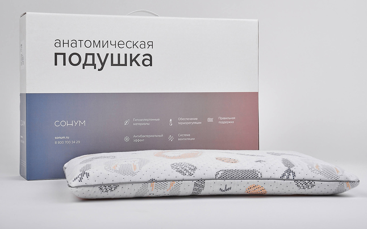 Сонум Jerry фото 7